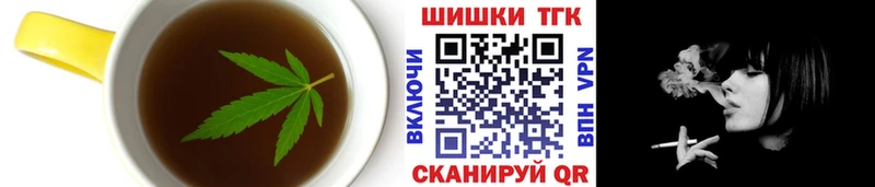 Cannafood конопля  Снежногорск 