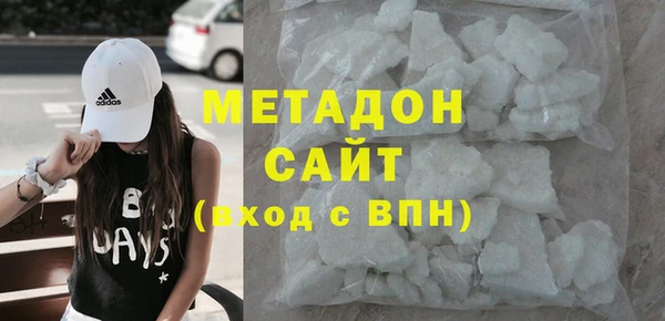 MESCALINE Балахна
