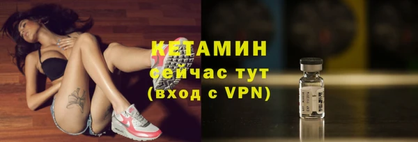 соль ск Баксан