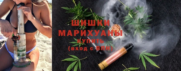 амфетамин Заволжье