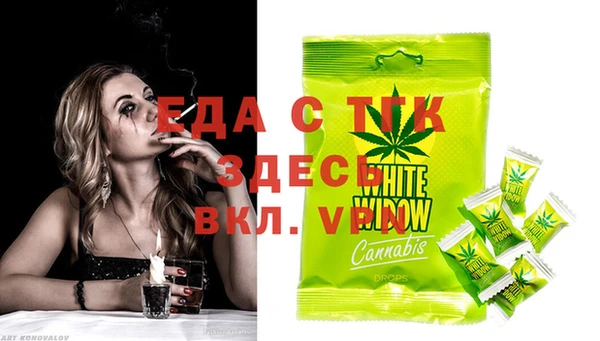 соль ск Баксан