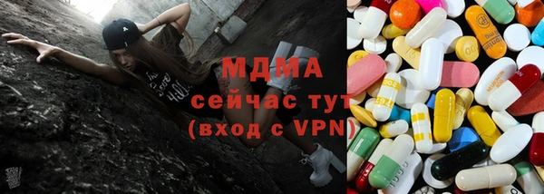 кокаин премиум Алексеевка