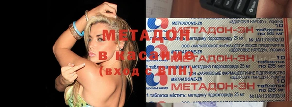 мескалин Балабаново