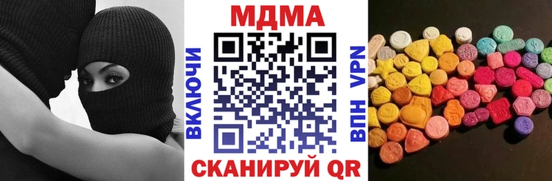 закладки  Снежногорск  MDMA молли 