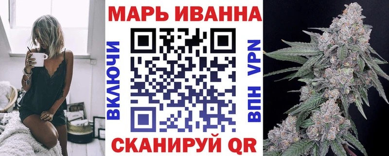 Бошки Шишки MAZAR  blacksprut ССЫЛКА  мориарти формула  Снежногорск 